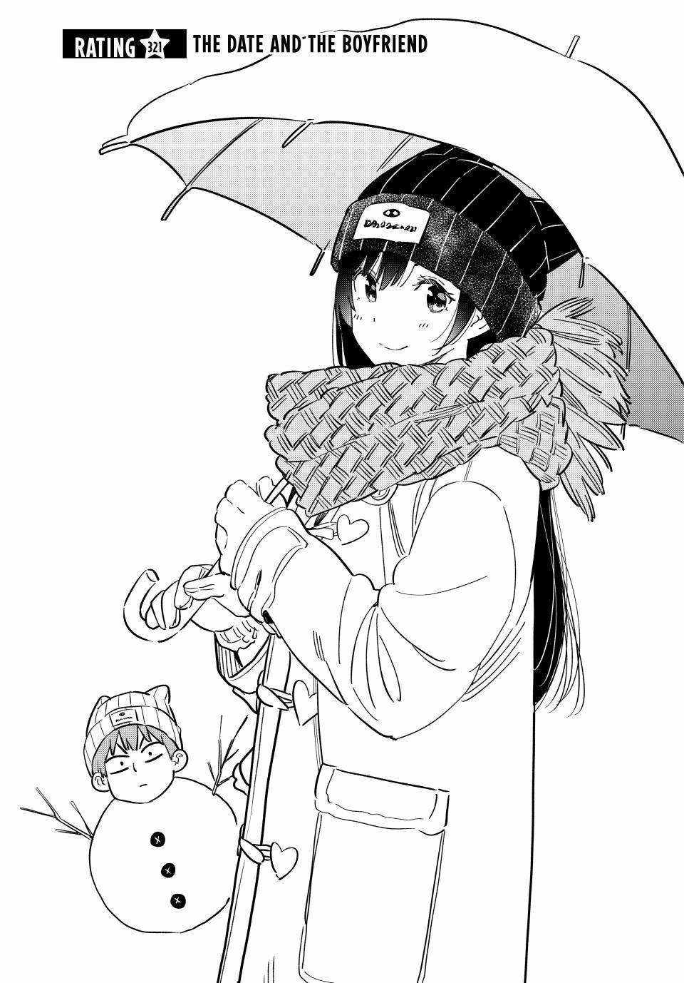 Rent a Girlfriend, Chapter 321 image 04